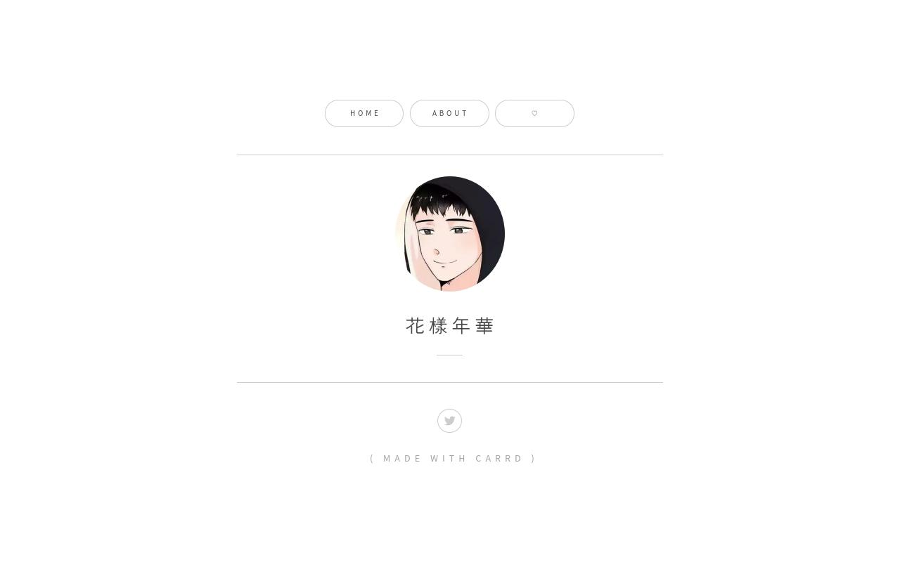 Carrd profile picture for @ree